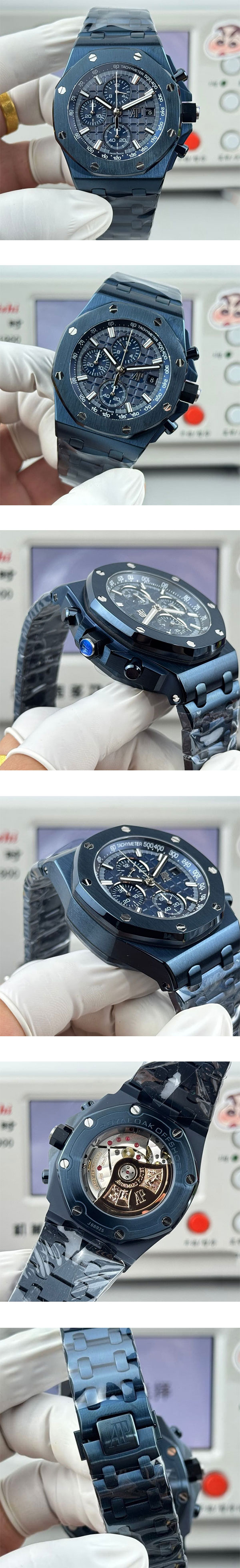 【APK製】ロイヤル オーク オフショア クロノグラフ 26238CD.OO.1300CD.01 オーデマピゲ時計コピー